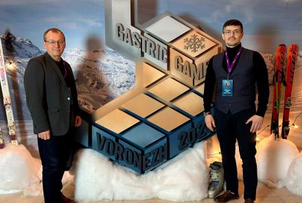 Наши бариатрические хирурги приняли участие в профессиональной конференции Gastric Games в Воронеже