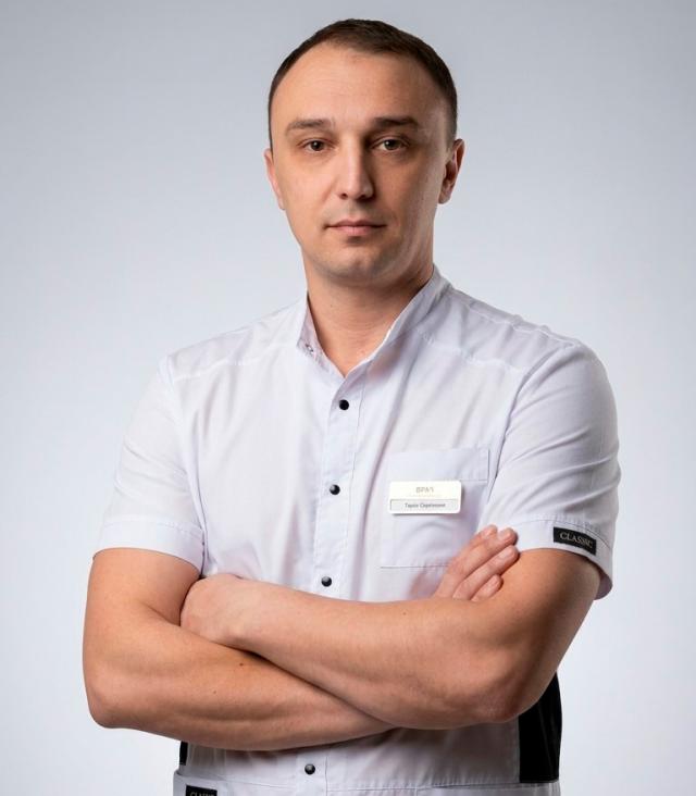 Тарасенко Тарас Сергеевич